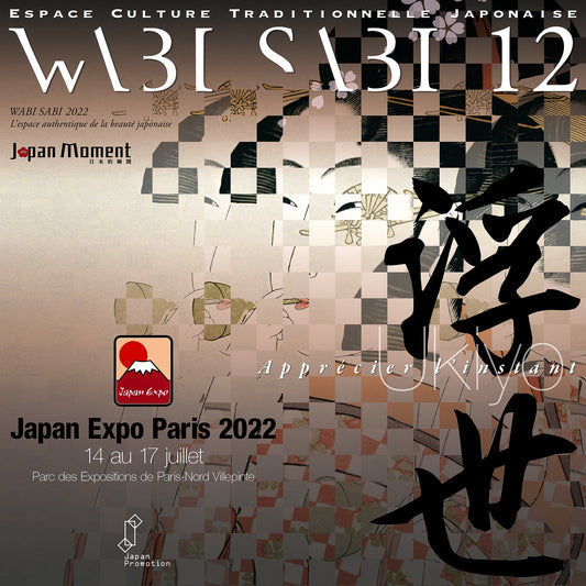 JAPAN EXPO PARIS WABI SABIブースに出展します!