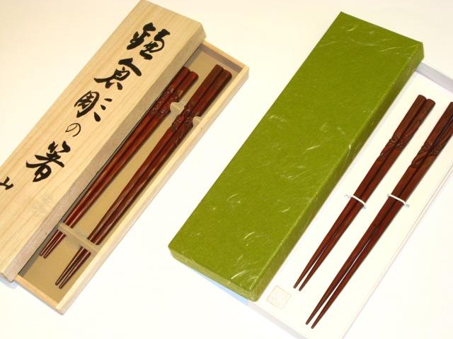 Chopstick / plum flower