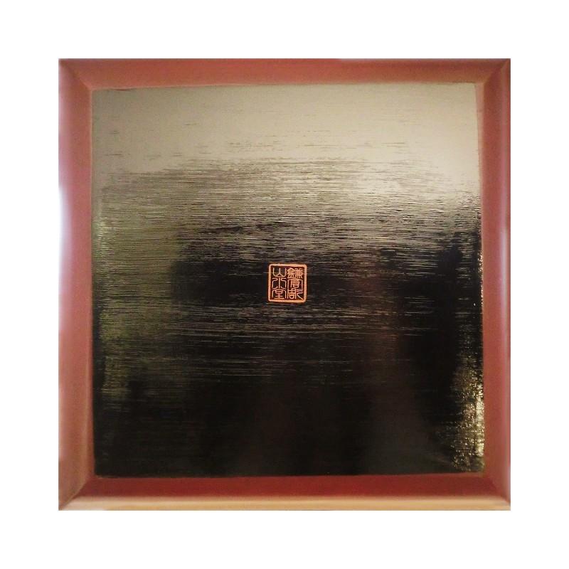 8寸角盆 フチ牡丹
