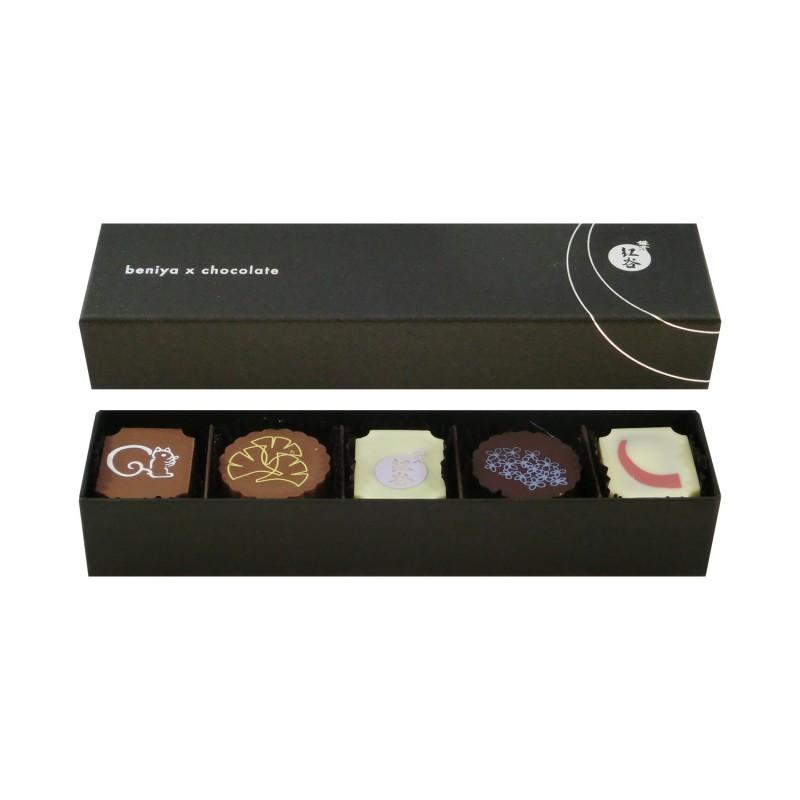 Hexadecagonal tray (27cm) / poppy