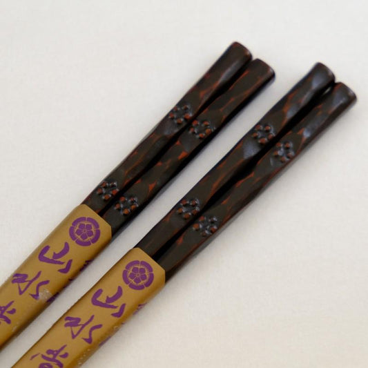 Chopstick / plum crest