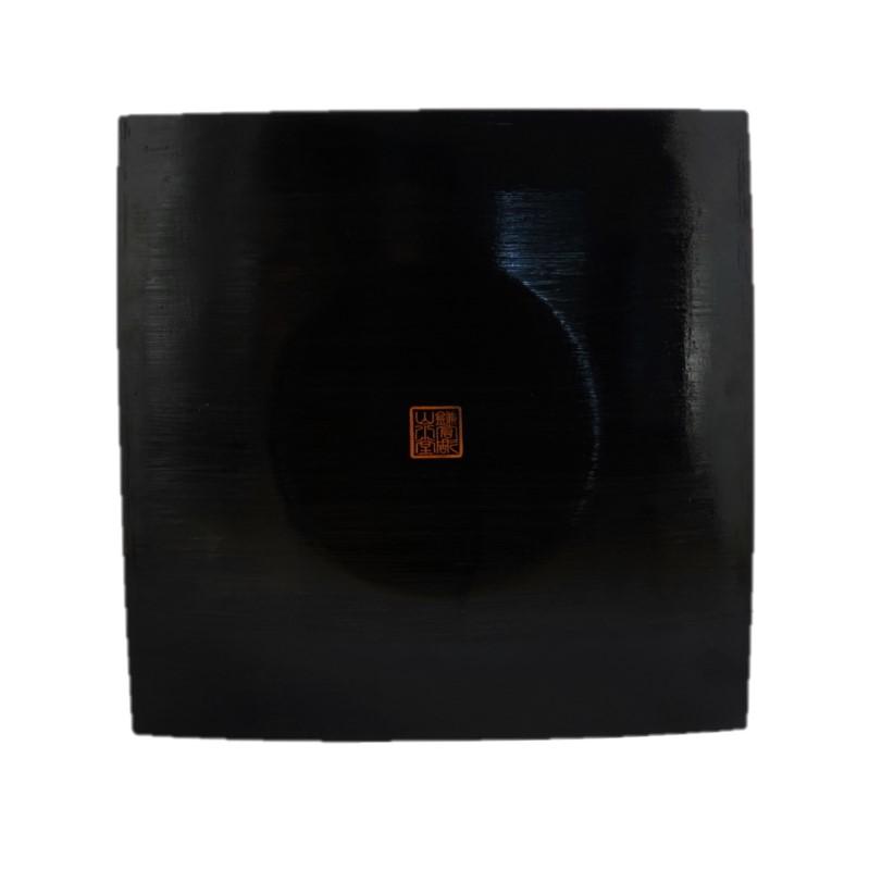 plat carré épaisse(24cm) marque de ciseau