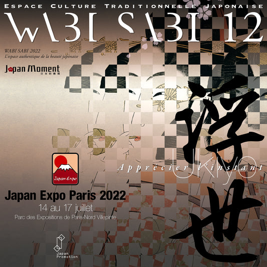 JAPAN EXPO PARIS　WABI SABIブースに出展します！