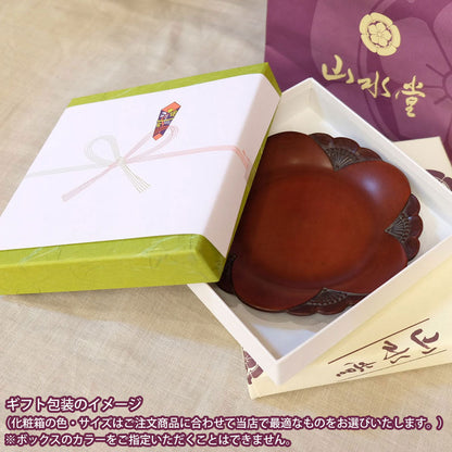 Tray in Mokko-shape (39×27cm) / plum flower
